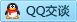 QQ在线咨询16467432